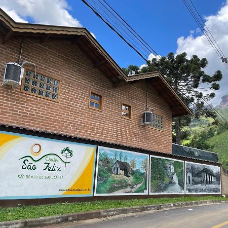 Chales Sao Felix Paiol Grande Экстерьер фото